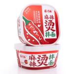 Spicy Hot Pot Mixed Instant Noodles OEM Acceptable 158g*12