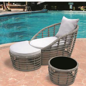 China rattan sun lounger with coffee table RMS-0054 on sale