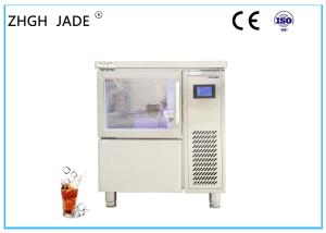 China Milk Tea Shop Small Ice Making Machine Self Cleaning System 27 * 27 * 31In wholesale