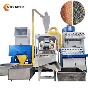 China 5000KG Weight Ready Stock Scrap Copper Wire Crushing And Recycling Machine High Copper Purity Advantage wholesale