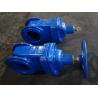 Buy cheap Wafer Type Light Weight Water Gate Valves DN100 DIN F4 For Firework from wholesalers