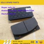 SDLG brake shoe JS-ZL50-012, 4120001739016, wheel loader spare parts for wheel