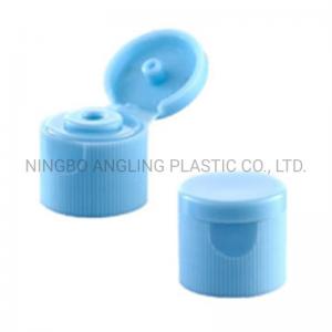 China 28mm Plastic Flip Top Cap for 28/410 Plastic Cap Bottle wholesale