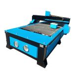 1325 63A Sheet Metal Heavy Duty Plasma Cutting Machine 12000mm/Min 16kw