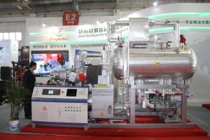 China Inverter Type Co2 Refrigeration System Secondary Refrigerant Compacted Refrigeration Unit wholesale
