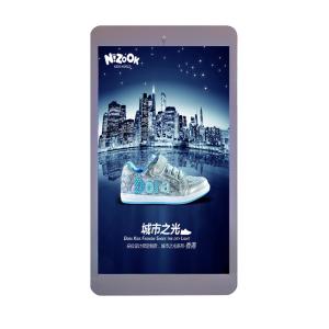 China 384*768 P3 Android Equipment Digital Signage Single sided wholesale