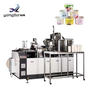 China 65-70pcs/Min High Speed Paper Ice Cream Bowl Forming Machine for Making Disposable Food Bowl Easy Operation wholesale