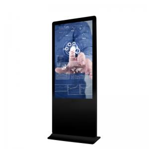 China 4K Intelligent Indoor Digital Advertising Display 55 Inch For Ticket Agencies on sale