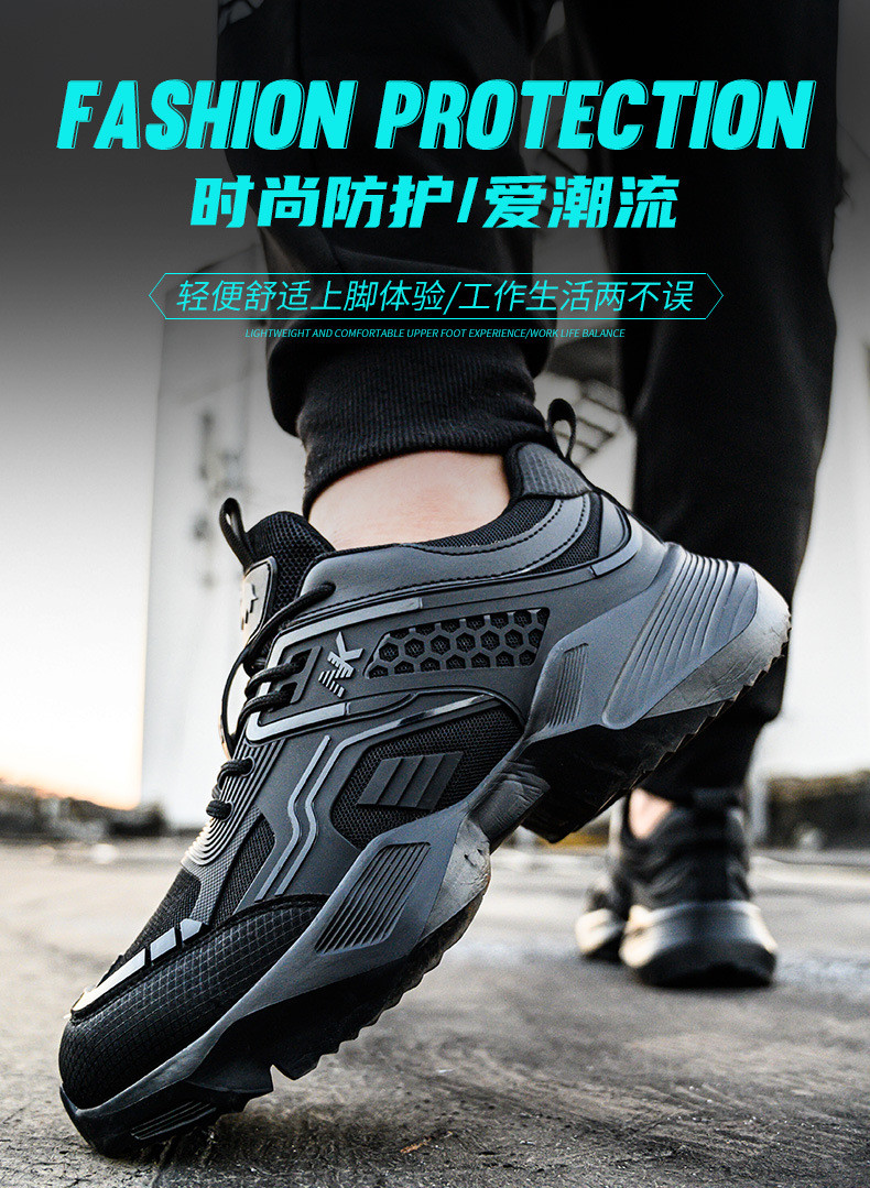Kevlar Midsole TPU Flying Knit Work Shoes With Anti-stab Steel Toe And Breathable EVA Sole