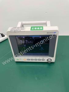 China Edan IM50 Patient Monitor Medical Equipment Multi Parameter Patient Monitor wholesale