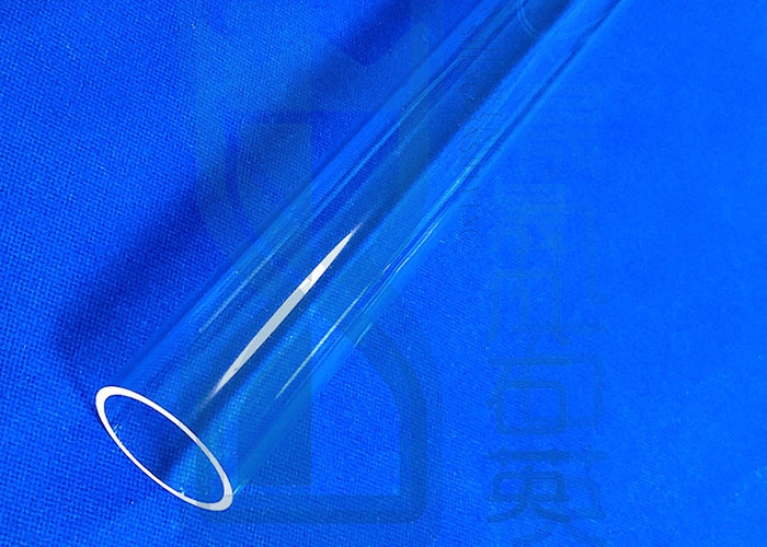 50ml 100ml Borosilicate Glass Tube Round Flat Bottom Small Capacity