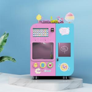 China 36 Fancy Candy Floss Vending Machine CE Flower Cotton Candy Machine 240v wholesale