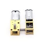 ASLONG JGY-N20 12V 16-381RPM Turbine Worm Reduction Motor with Self Locking