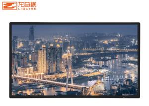 China 55inch Milk Tea Shop Advertising Monitors LCD Wall Mounted wholesale