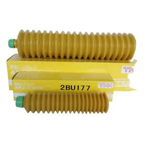 China original SMT AFJ grease high mechanical stability water resistant butter screw rod ball bearing maintenance grease wholesale
