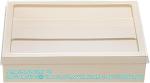 23 Oz Rectangle Short Straight Wooden Containers - Containers Sold Separately,