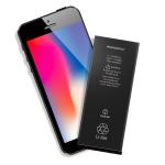 Li-ion polymer Digital Battery Mobile Battery 1810mAh capacity, for iphone 6