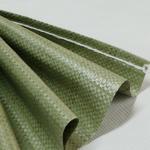 Plastic Snakeskin Woven Bag Moving Packaging Express Packaging Sack