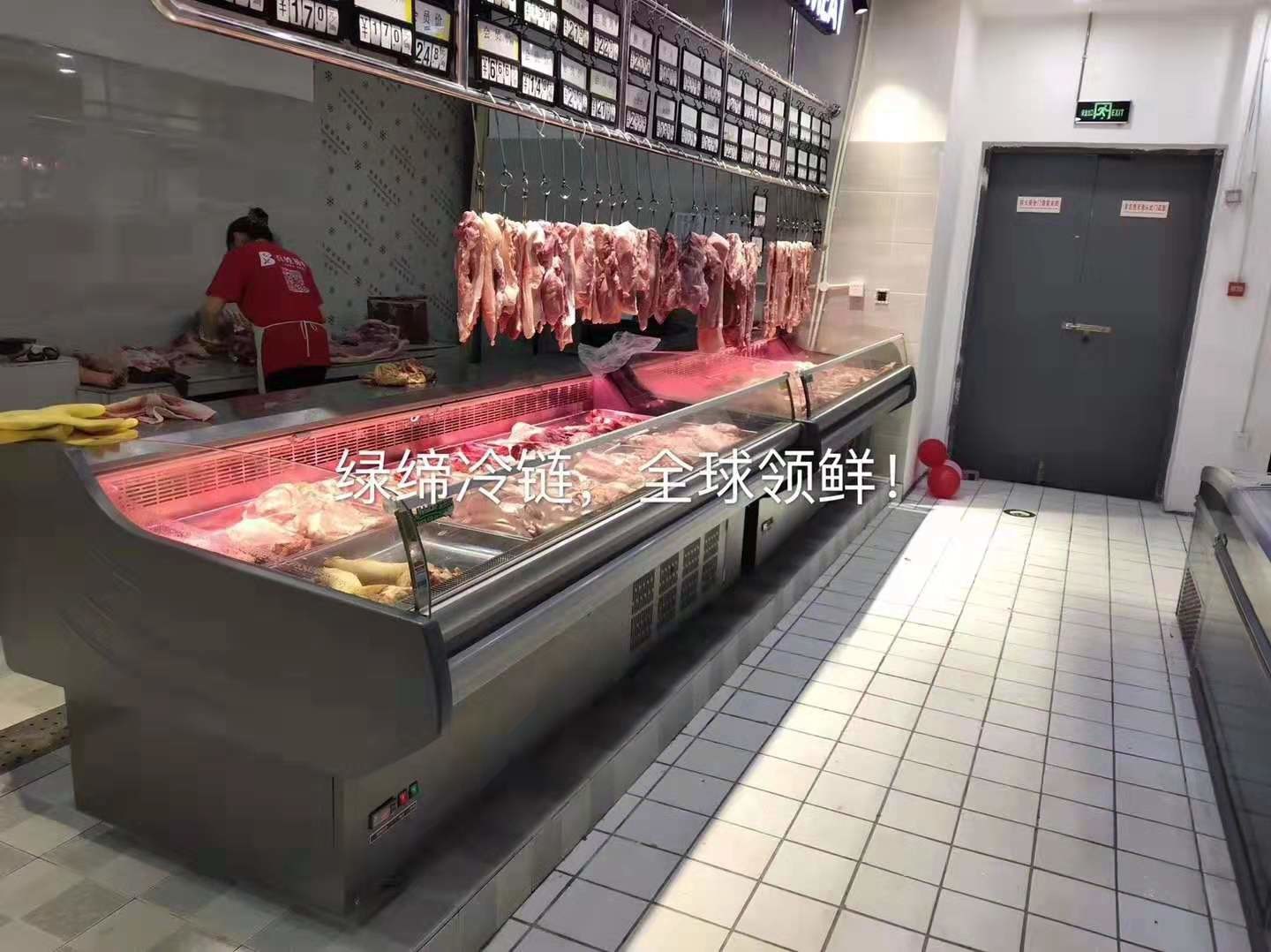 Commercial Top Open Fish Display Refrigerator Freezer With Corner Design