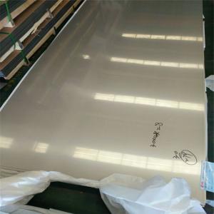 China Width 2000mm Stainless Steel Sheets Metal Brushed Polished 2b Finish Ss Sheet wholesale