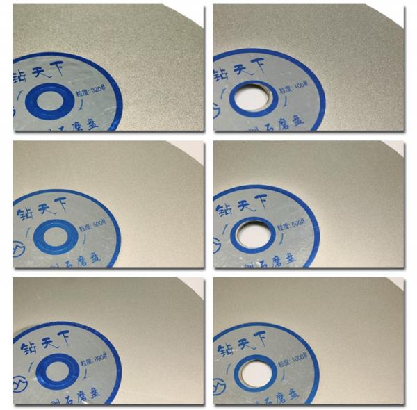 Lapidary Diamond Polishing Disc.jpg