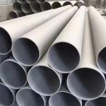 Customized Nickel Alloy Tube For Pipe With Outer Diameter
