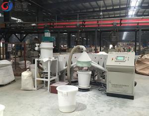 China Additives Automatic Batching Dosing Machine For PVC Pipe Extruder SPC Flooring Production Line on sale