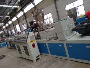 China 16mm PVC Pipe Making Machine Agricultural PVC Pipe Extrusion Machine on sale