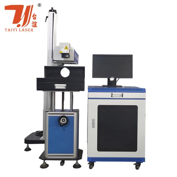 Canton Fair Promotion 3W 5W 10W Flying UV Laser Marking Machine For Hardware
