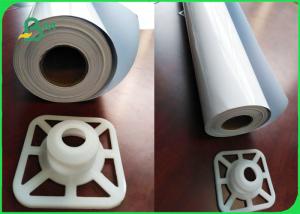China Inkjet Glossy Photo Cardboard Paper Roll 260 gsm 610 cm x 30m Waterproof for Dye and Pigment wholesale