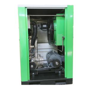 China Rotary PM VSD Silent Oil Free Screw Compressor Small Energy Saving Water Cooling Silent wholesale