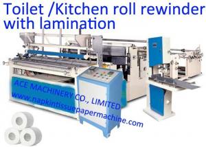 China 2600mm Rewinding Toilet Paper Making Machine wholesale