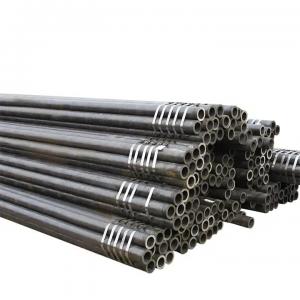 China High Tolerance Seamless Steel Tube Q195 Q215 Q235 Seamless Carbon Steel Pipe wholesale