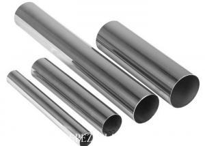 China 2 Inch polished stainless steel tubing ,Food Grade Stainless Tubing Bead Removed on sale