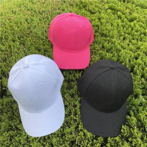 China 58cm Plain Structured Printed Baseball Caps Women Sports Dad Hat For Running Workouts wholesale