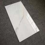600x1200 GLOSSY Ceramic Floor Tiles for Modern Kitchen and Living Room