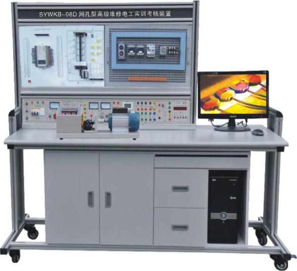 Elevate Technical Skills Vocational Equipment Maintenance Electrician Training