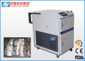 China 200W Automatic Laser Cleaning System For Removal Rust Coating wholesale