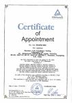 Canada Ic Id Certification Standards Fcc Ic Certification