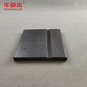 China Black PVC Skirting Board 150mm PVC Baseboard Indoor Decoration on sale