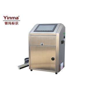 Buy cheap White Pigment Ink Small Character Inkjet Printer 1 - 4 Lines For Black Rubbers from wholesalers