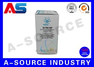 China Laser Custom Small Glass Vials Printed Cardboard Boxes Order For Healthcare Packaging wholesale