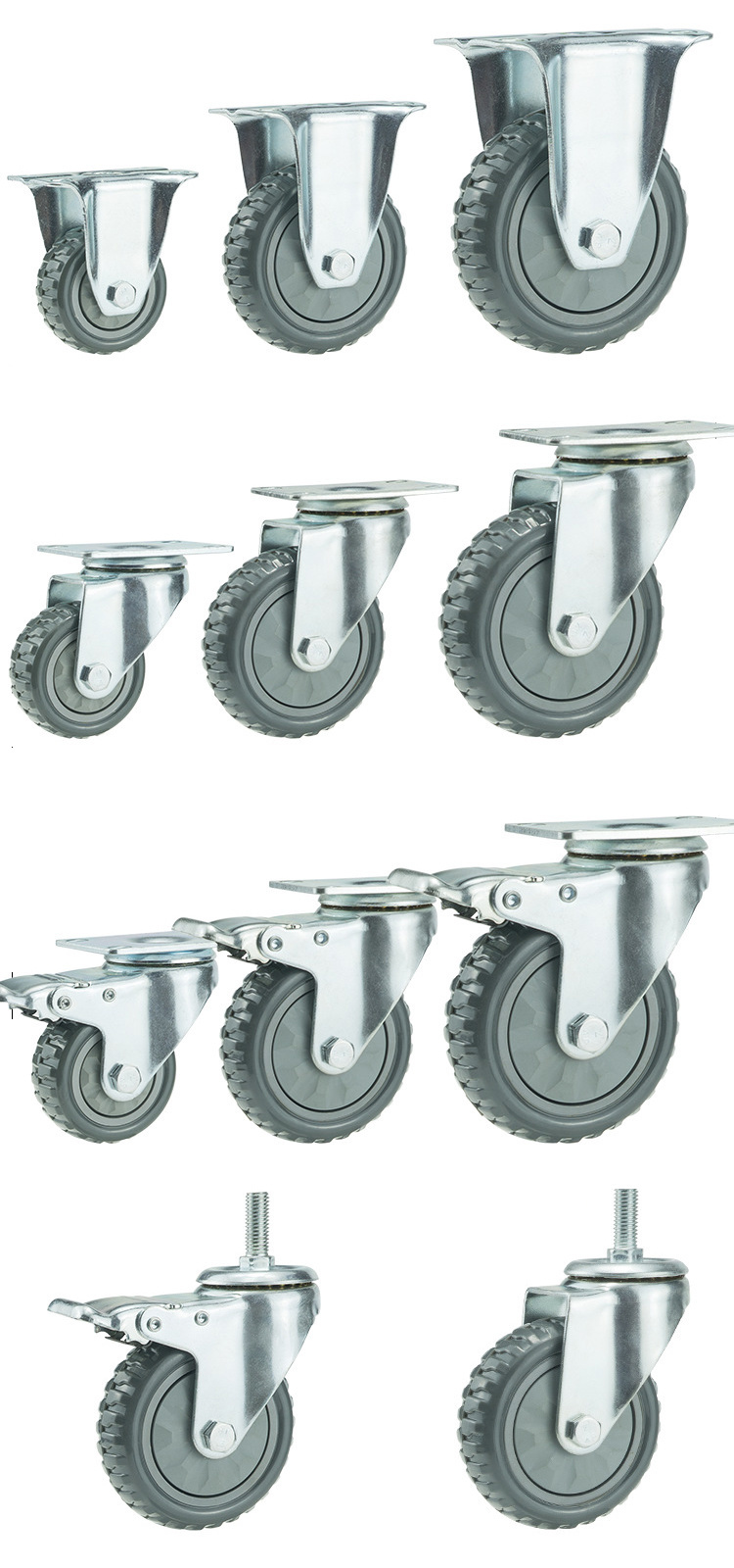 3inch to 5inch Grey Free Wheel Rubber Plastic Trolley Dustbin Caster Wheels