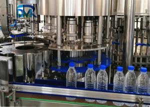 China 12000 Bph Complete Bottled Water Production Lines  3600x2500x2400 Mm wholesale