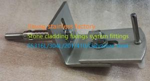 China L anchor,marble bracket,stainless steel angle and plate,stone fixings,stone cladding wholesale