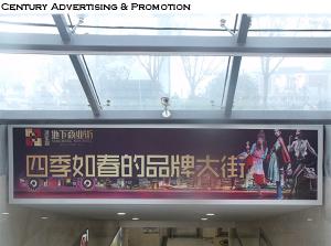China 1500x3000mm wallmount single side ultra thin led light box wholesale