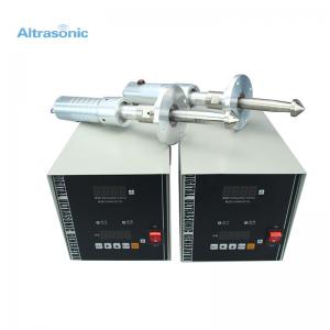 China Popular Ultrasonic Atomizers Atomizing Nozzles Atomizing Equipment Factory Workshop Machine wholesale