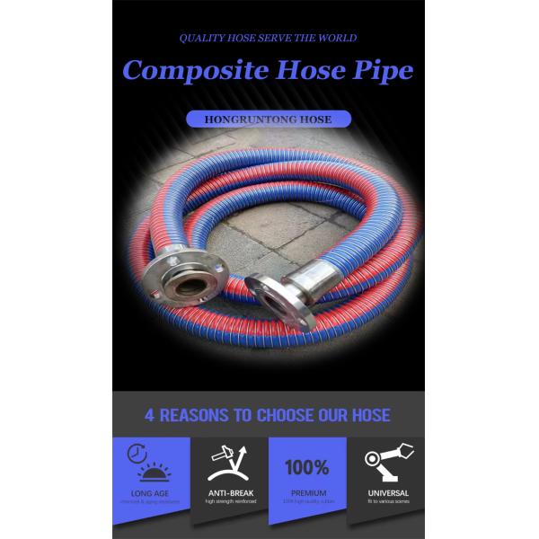 Industrial Hose Multi Layer Composite Design Lightweight Yet Durable Corrosion Resistant Inner Layers