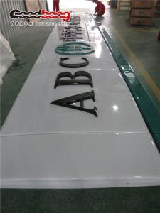 China outdoor waterproof anti-rust 3d led luminous advertising bank light box wholesale