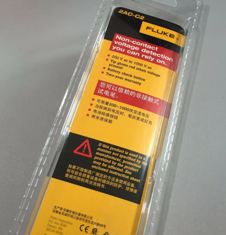 FLUKE 2AC-C2 200V-1000V Non-contact Tester Test Petrochemical Electrical Industry Household Electric Testing Pen